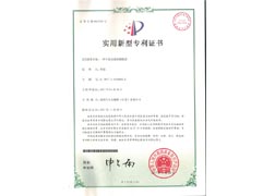 一種平面高度檢測裝置