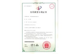 一種轉盤軸承油封壓裝工裝