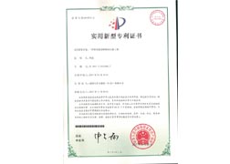 一種箱體油封和軸承壓裝工裝