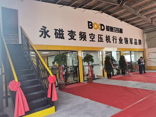 
空壓機行業次日達物流配送，葆德科技山東倉儲中心新零售落地服務正式開啟