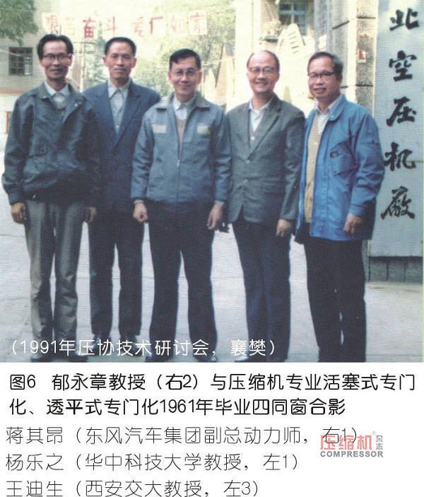 
草廬對話（一）