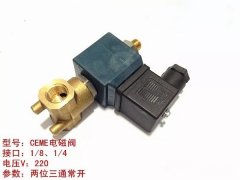 
空壓機的的介質有哪些