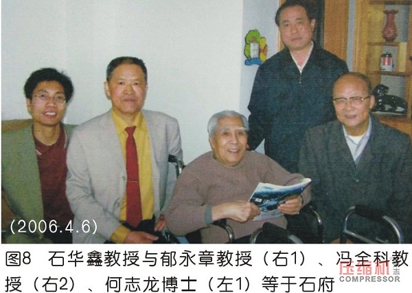 
草廬對話（一）