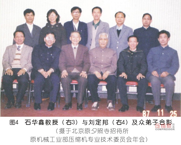 
草廬對話（一）