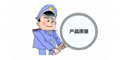 這么多年了，你們公司的空壓機質量為什么一直不行？