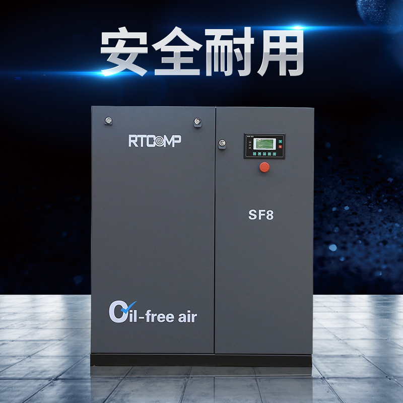 空氣壓縮機機組“三分在使用，七分在保養(yǎng)”