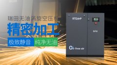 “壓縮空氣儲能”在電力行業的應用