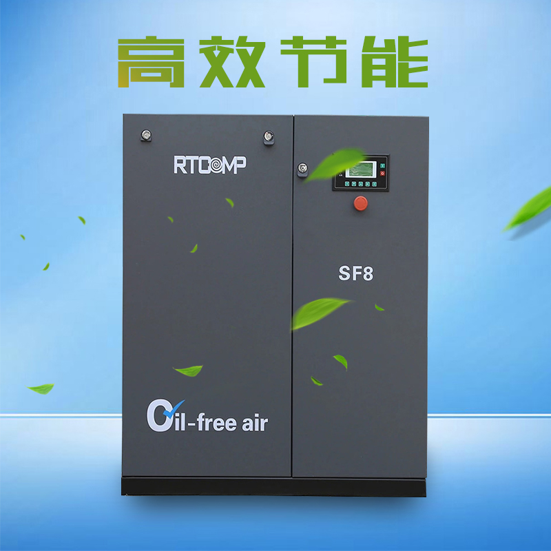 知道空壓機(jī)的電費(fèi)怎么被悄悄消耗掉的