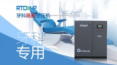 醫(yī)用靜音無油空壓機(jī)如何進(jìn)行保養(yǎng)維護(hù)？